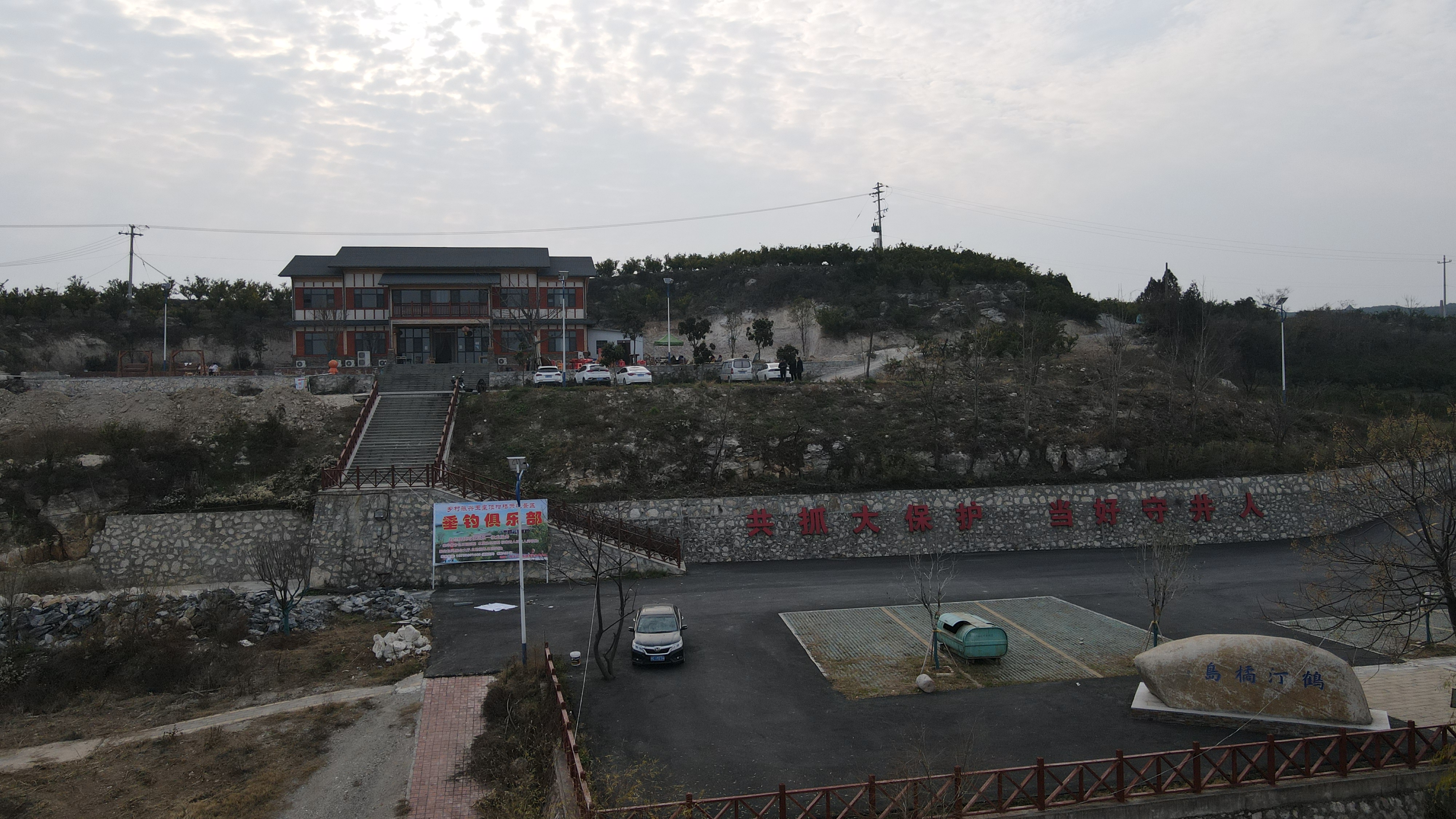 石鼓镇:农旅融合"唤醒"乡村魅力_云上丹江口