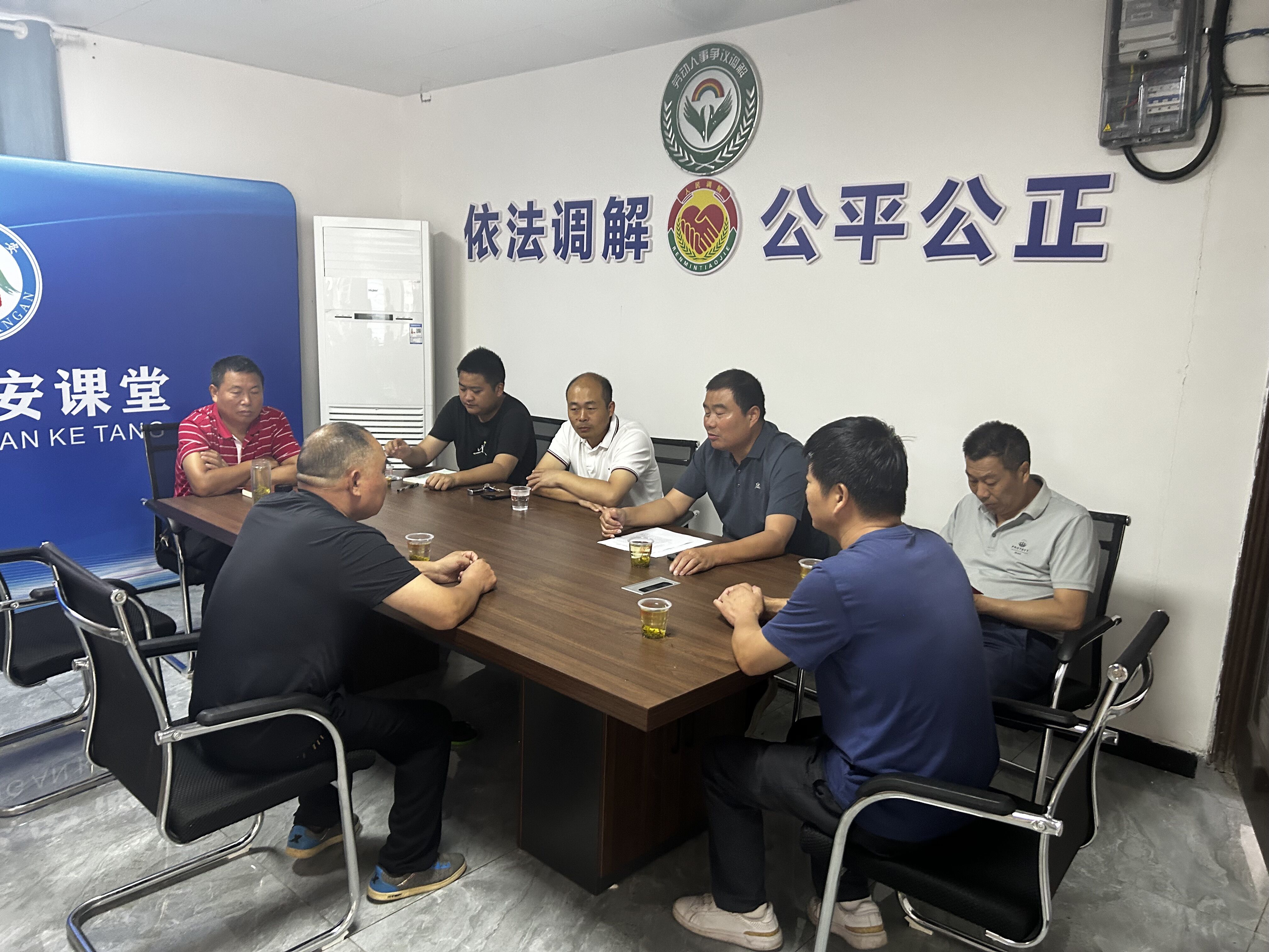 牛河林区三到位做好矛盾纠纷化解工作