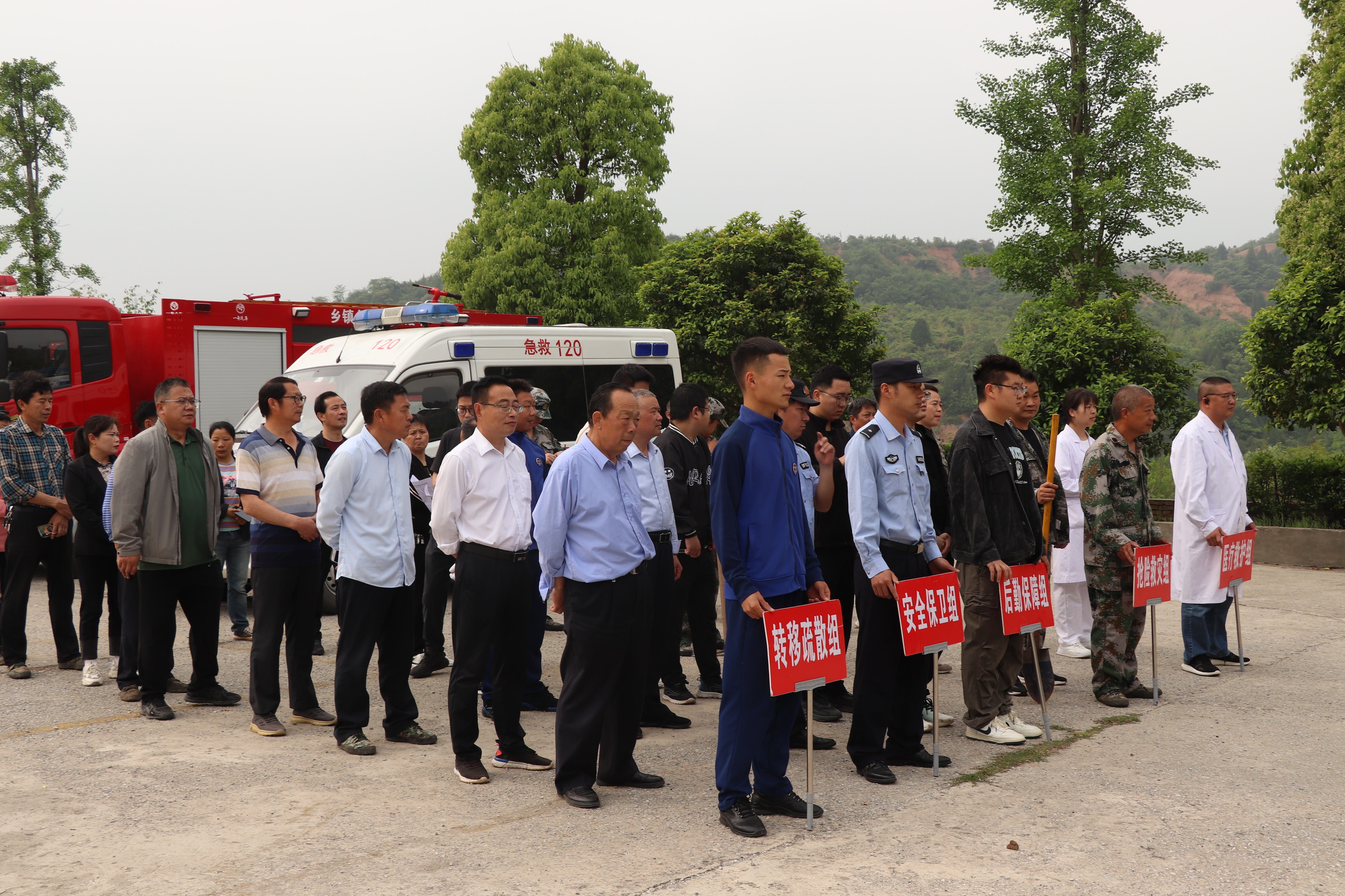 石鼓镇开展2024年防汛及地质灾害应急演练_云上丹江口