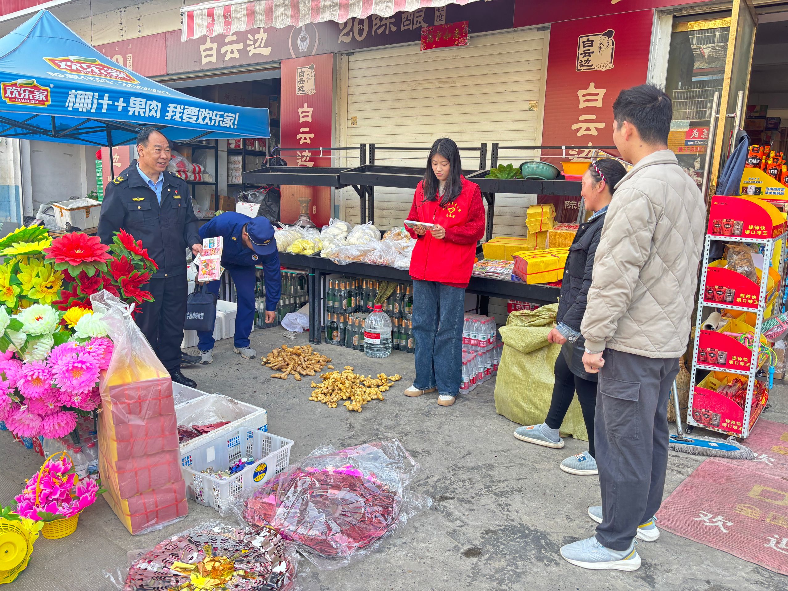 龙山镇开展清明节前殡葬用品市场专项整治行动