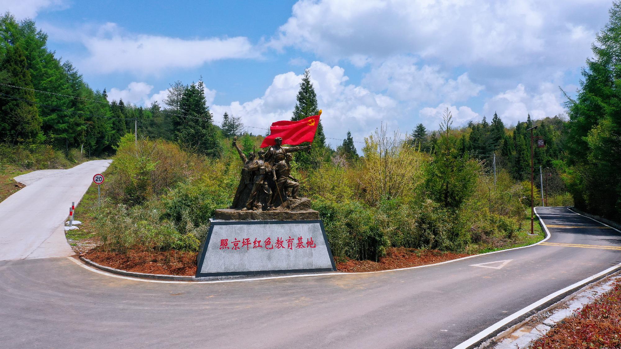 官店镇天气预报预报