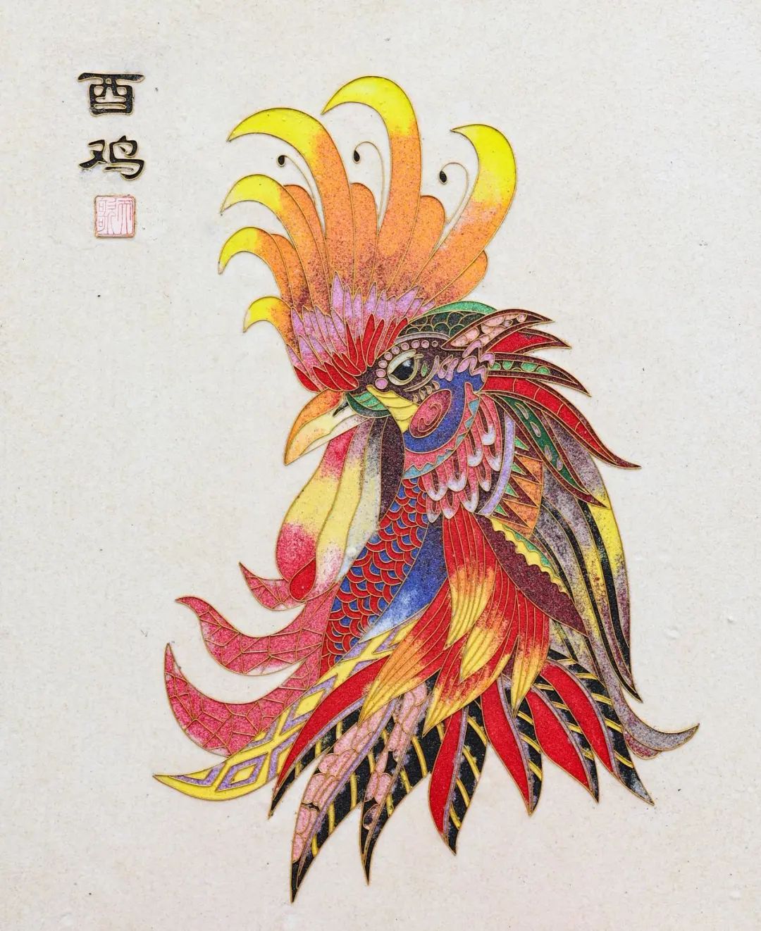 惊艳十二生肖跃然掐丝珐琅画上