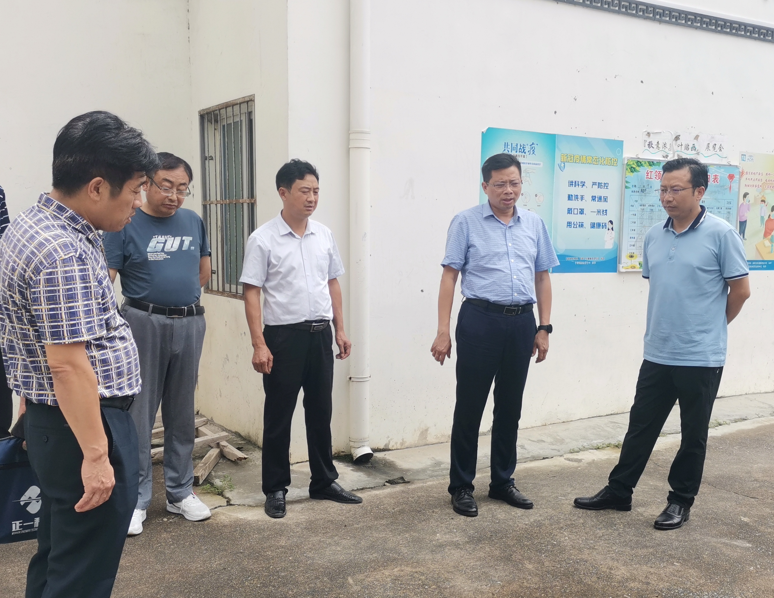 县领导到李庙镇调研教育资源整合工作_云上南漳