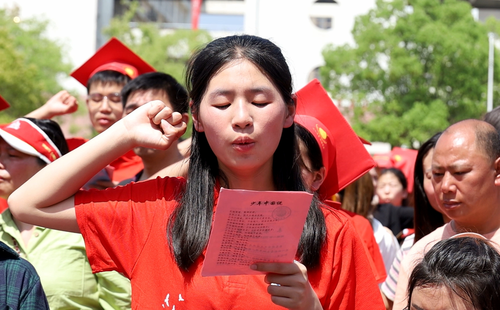 咸宁通城为青春加冠通城一中举行2023届高三成人仪式