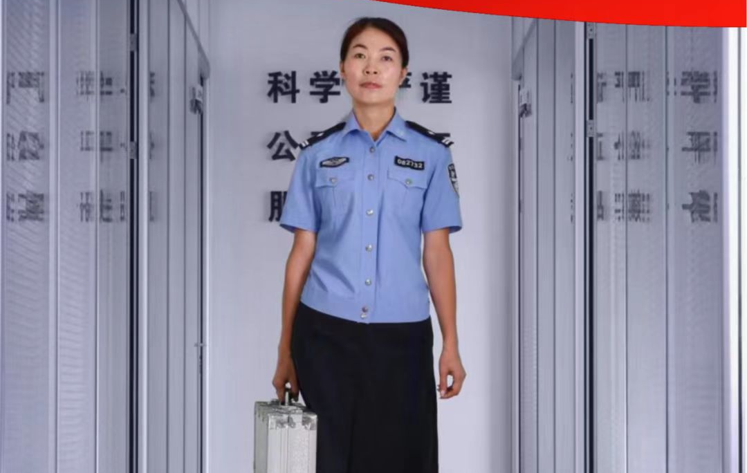 应城市公安局刑侦大队警务技术三级主管樊艳芳获评"全国优秀人民警察"