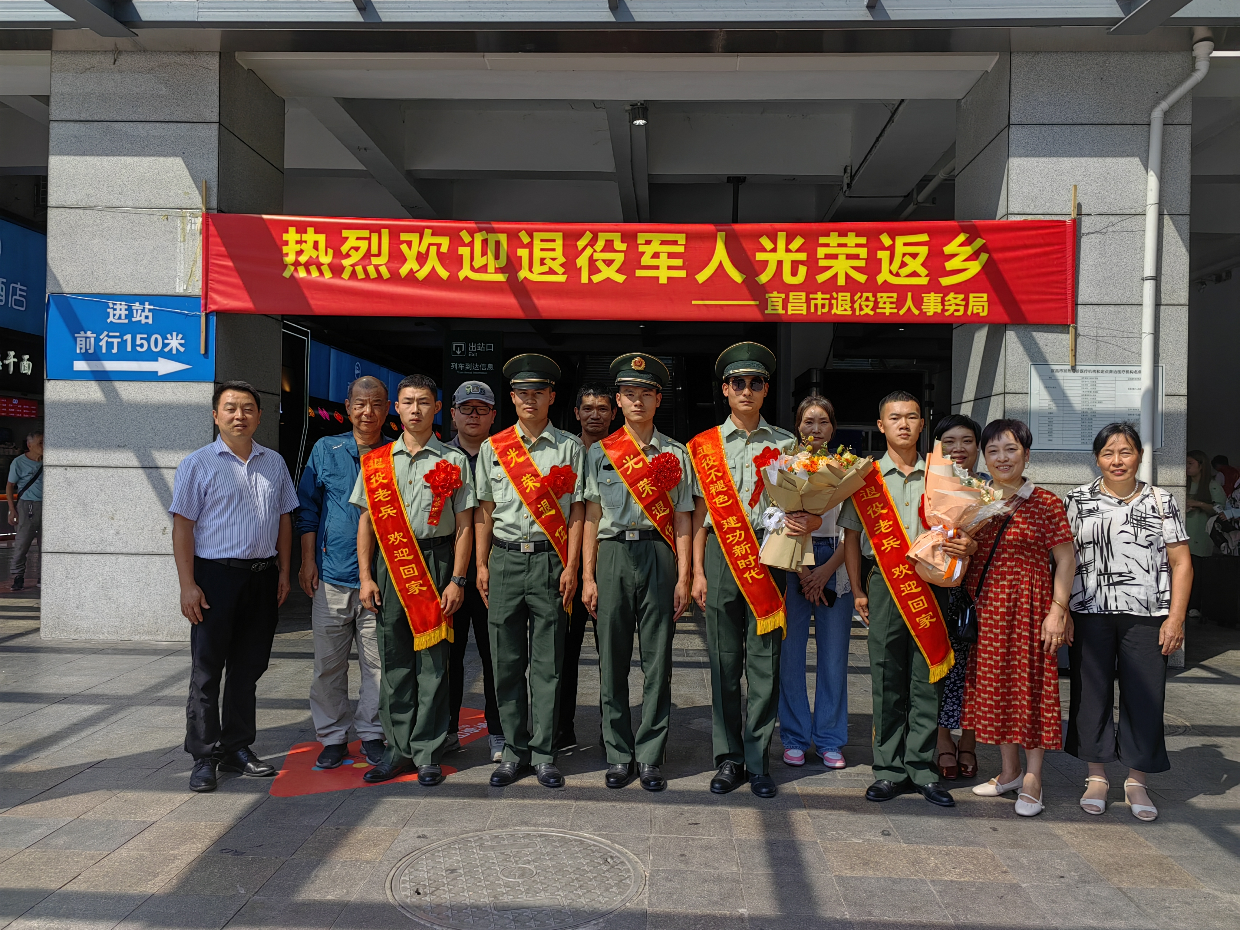 暖兵心!夷陵区用这样的方式欢迎老兵回家
