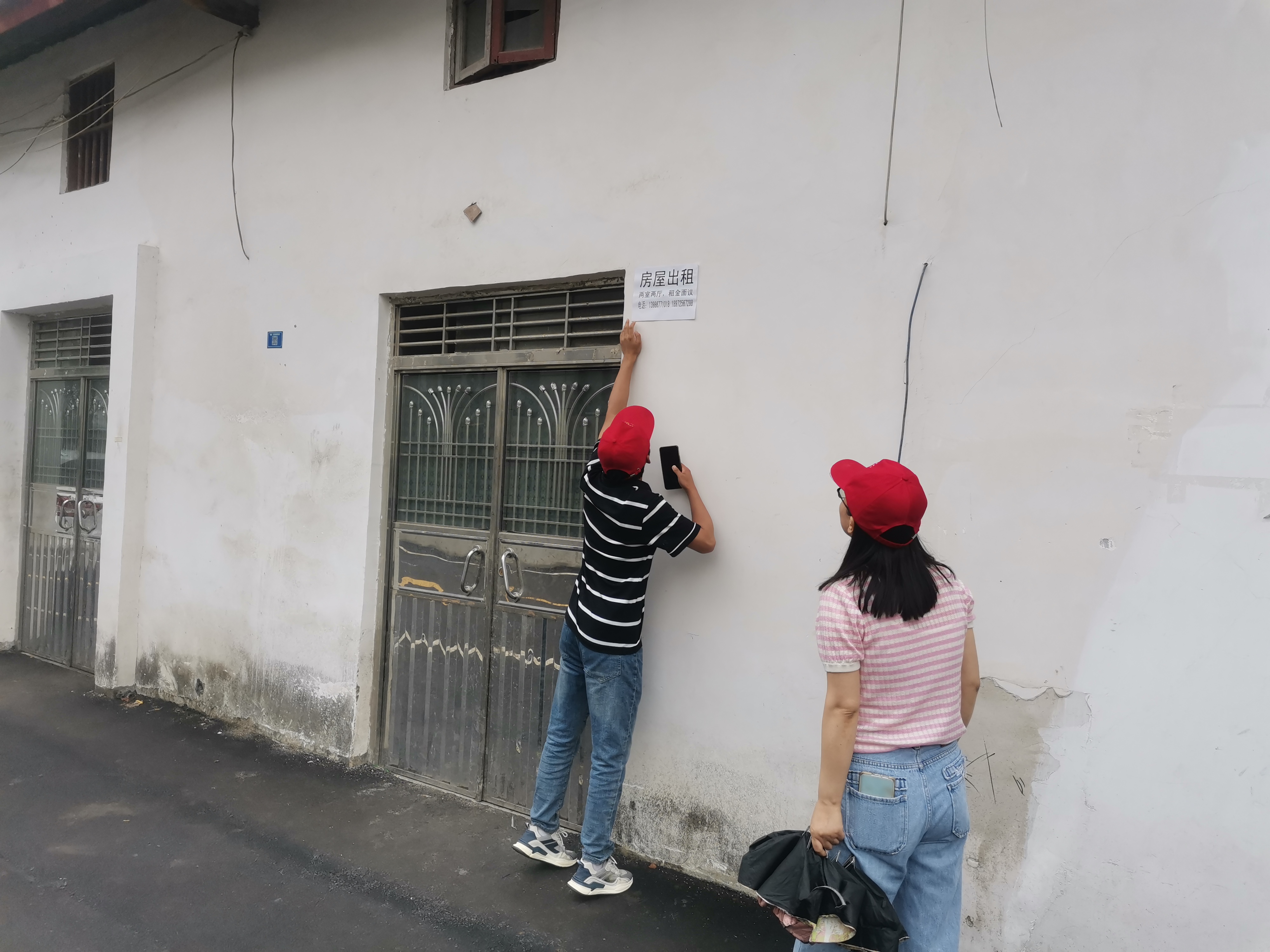 东湖社区:全面推进环境治理 打造宜居新环境