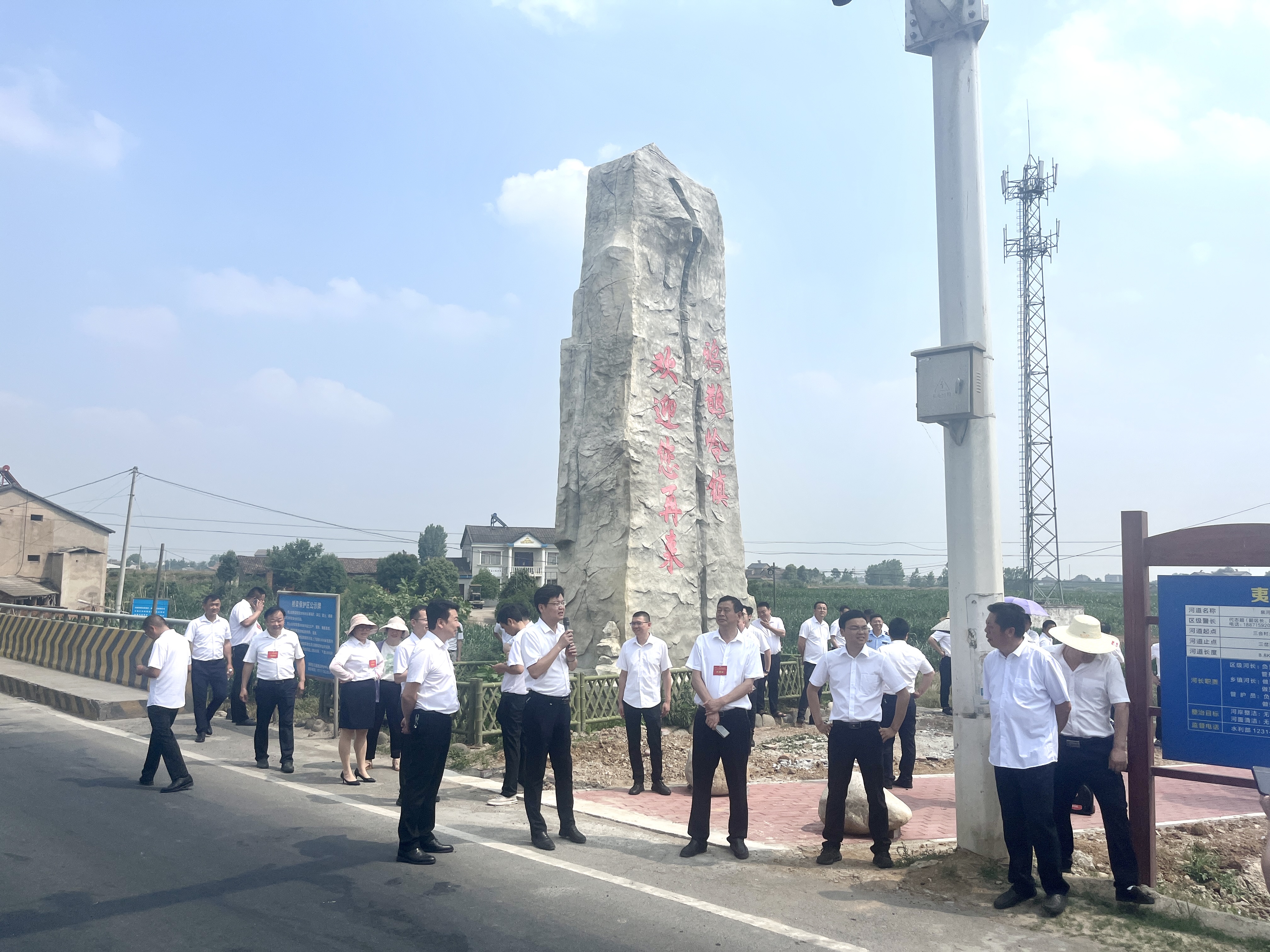 鸦鹊岭镇召开第十一届人民代表大会第七次会议