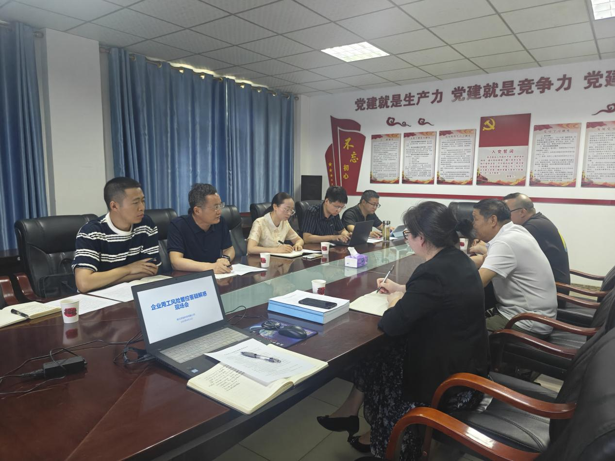 劳动合同法培训_夷陵区人社局上门走访服务活动_企业法律常识培训
