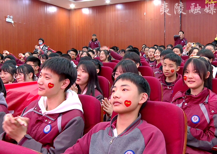 天问国际初中中考誓师大会吹响冲锋号角_云上夷陵